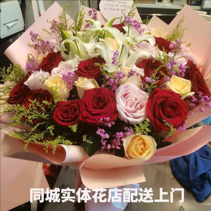 咸宁咸安区花店